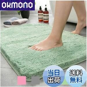 yzZPOW oX}bg  􂦂 C}bg ӂ}bg ׂ~ߕt 24 [sAi]