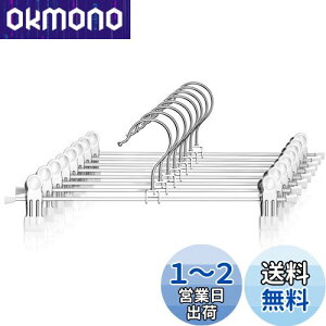 yzCLEKOD XJ[gnK[ Y{ nK[ NbvnK[ Ȃ ՂȂ nK[ TCY 50{Zbg 28.5cm {gnK[ fjKp XbNXnK[ n