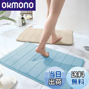 yzZPOW oX}bg @}bg  z 􂦂 50cm*80cm ׂ~ߕt ᔽ  C }bg NbV ې  䏊 Eߏ Lb` ʏ }bg u[