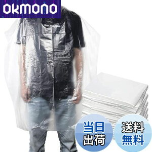 yz[Afindern] ĝ UP[v vdl 100 wA[Gv U}g 90×130cm ѐ/Gv/wAPA/؂ h ɋ e e@   lp U