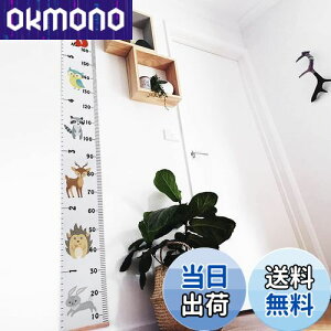 yzq gv 킢 g𑪂 200cm ǂɊ|  ǎ LbY  rO q 2F