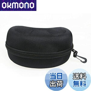 【送料無料】Garmine Group ゴーグルケース スキー スノボート サバゲー 耐衝撃 ハードケース