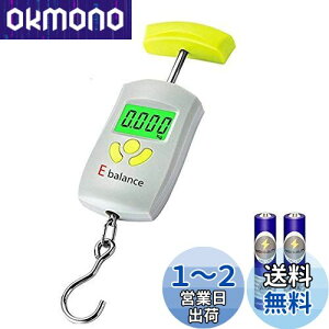 yzPALMOO O fW^ ݂艺 fW^XP[ ו s͂ vʊ gюfW^y\PʁFkg / ő50kg܂ŗʂ / obNCgttfBXvCz