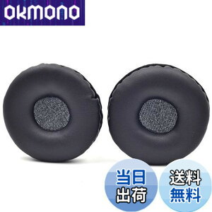 �y���������zH390 H600 �C���[�p�b�h �t�H�[�������p�C���[�N�b�V�����s���[ Logitech H390 / H600 H609���C�����X�w�b�h�z���Ή�