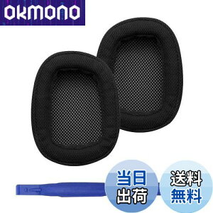 yzG433 pC[NbV/C[Jo[/C[pbhCi͂ pC[pbhLogitech G433 G233 G PRO wbhzƌ݊܂