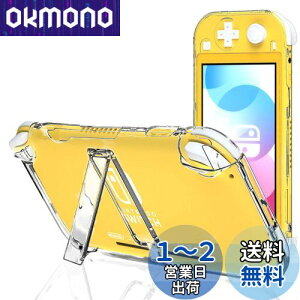 yzECHZOVE Nintendo Switch LitepNAP[X LbNX^ht یn[hP[X Nintendo Switch Litep CVXCb`CgANZT[