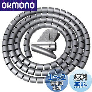 yzshiyi 22mm*2mXpCX[u, P[uJo[[ `[u P[u ܂Ƃ z BdCR[h Jo[ iO[j