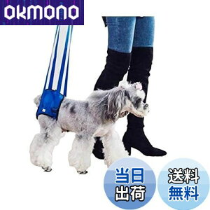 yz n[lX ^   U s⏕ V 둫p Ȃ [h pi (M, u[)c