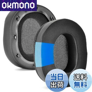 yzBlackShark V2 PRO AbvO[hipWFC[pbh - Defean C[NbVp Razer BlackShark V2/BlackShark V2 Pro(2023Nfɂ͓K܂) Q[~OwbhZbg