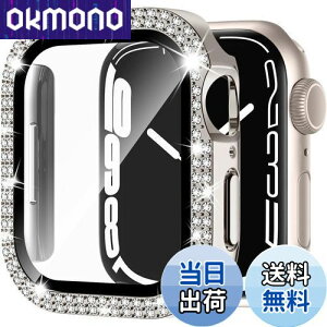 【送料無料】Adepoy コンパチブル Apple Watch ケース 44mm キラキラ アップルウォッチカバー Series 6/5/4/SE 保護フィルム付き ダブルダイヤモンド ピカピカ Apple Watch 6/5/4/SE ケース iwatch用 光沢感 お