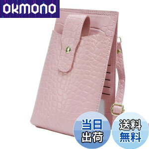 yz[TOEDNNQI] X}z|[` fB[X V_[obO X}z|VFbg gу|[` J[h NR^ j ΂߂ c^ lC ̎q 킢 v[g Mtg (s