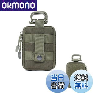 yz[TOEDNNQI] |[` [eBeB|[` [ nCLO iC @\|[` L[O EDC|[` ToCoQ[ K z|[` H L[P[X ToQ