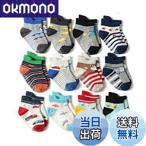 yz[GC[z] 12ZbgjC j̎q V[ g \bNX Ԃ~ߕt 蕨 N[\bNX (j蕨, 12-14cm)