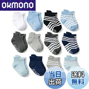 yz[GC[z] 12Zbgxr[C ԂV[ g \bNX Ԃ ~ߕt LbY q N[\bNX (j{[_[n, 12-14cm)