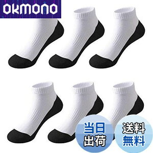 【送料無料】Ayfoone 足底濃色 子供 ソックス メッシュ キッズ ショート丈 ソックス ジュニア 白 汚れが目立たない靴下くるぶし通学用 スニーカー丈 6足セット (足底黒, M(8-10歳))