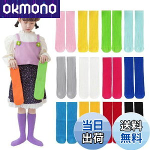 yz[ZGKULAEAOW] Jt LbY\bNX N[ qC j̎q ̎q ̂т̂у[Y\bNX lIJ[ u҂ nC\bNX ^ uF _X 3Zbg (sN{