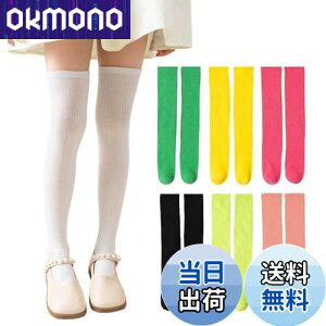 yz[ZGKULAEAOW] J[nC\bNX LbY j[nC  q ^ G j̎q ̎quF _X n h C Xe[Wߑ ^ ڗ (JP, At@xbg, Free Size, z