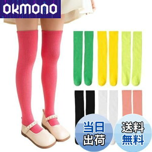 yz[ZGKULAEAOW] J[nC\bNX LbY j[nC  q ^ G j̎q ̎quF _X n h C Xe[Wߑ ^ ڗ (JP, At@xbg, Free Size, `