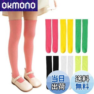 yz[ZGKULAEAOW] J[nC\bNX LbY j[nC  q ^ G j̎q ̎quF _X n h C Xe[Wߑ ^ ڗ (JP, At@xbg, Free Size, s