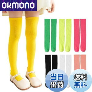 yz[ZGKULAEAOW] J[nC\bNX LbY j[nC  q ^ G j̎q ̎quF _X n h C Xe[Wߑ ^ ڗ (JP, At@xbg, Free Size, C