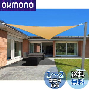 yzHIRARI  5m Op` UVJbg VF[h ZC F 300Dh|GXe