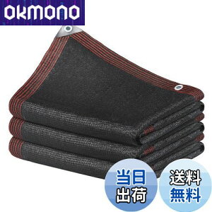 yzzX 悯 VF[h 3M*12M Ռlbg ubN ~߃lbg _Ɨp A |p x̌̃|G` Oϐ