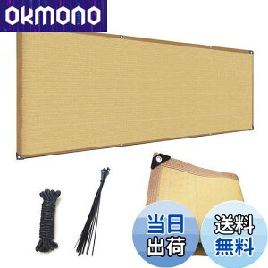 yzzX x_ډB Ռlbg vCoV[ی 悯VF[h x_  ډBV[g ݂𑝂 x|G` ʋC 0.8MA0.9MA1MA1.8MA2.5