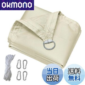 yzzX TVF[h h 1M*2M VF[h F J悯 Ռlbg O  x_ ډB 400D|GXe ^[v ȒPݒu lɂD^^obNt