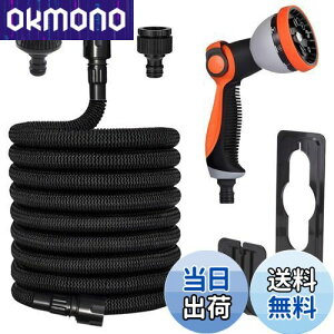 yzzX Lтz[X Uz[X3{Lт   (ubN, 7.5m22.5m܂)