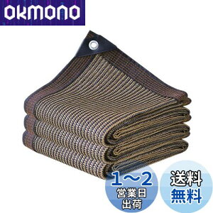 yzzX Ռlbg 3M*6M  VF[h O _ |p O x|G` R[q[F 悯VF[h x_  J[|[g [t [h p[eB[