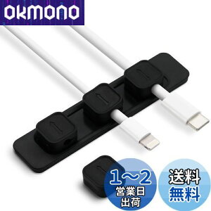 yzMOELIFE P[uz_[ }Olbg P[uNbv z  [ ԓ P[uI[KiCU[  ֗ObY CgjOP[u USB-C/Micro USB P[u Ή Magnetic Cable 
