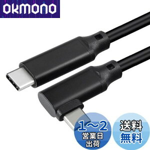 yzUSB 3.2 Type C P[u L (2m, ubN)LpoieJun.Jy20Gbps] 100w}[d 4K@60Hzfo PD3.0/QC3.0Ή z^Cvc P[u MacBook/MacBook Pro/iPad Pro/Nintendo Switch/Xperia/Galaxy/Google PixelType-