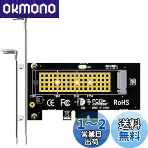 yzGLOTRENDS PA09-X1 M.2 PCIe X1ϊA_v^[J[hAM.2 PCIe 4.0/3.0/2.0 SSD (NVMe/AHCI Key M)pM.2lWtAM.2 SSD gJ[hAPCIe X1/X4/X8/X16 [ɑΉAPCIe X1ш敝