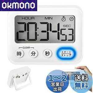 yz ׋ fW^ ^C}[ }Olbg XgbvEHb` 12/24ԃfW^v Lb` A[ (zCg)
