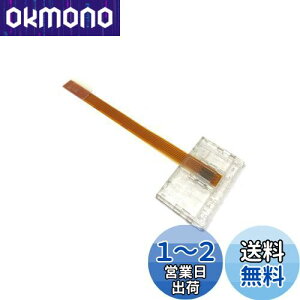 yzwumio mini B-CAS ϊA_v^[ B-CAS  mini B-CAS nfW`[i[ ZO ng R[_[ BS CS er TV XJp[ u[C B-CASJ[h