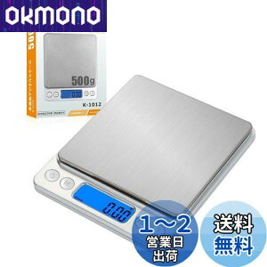 yzConkoo vʊ fW^XP[ 0.01gPʂ 0.3g500g܂ vʉ\ Lb` dqV ܈@\ v@\ I[gIt@\t XP[ dq͂
