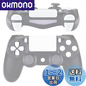 yzeXtremeRate vCXe[V4Rg[[ɑΉpD-pad R1 L1 R2 L2gK[^b`pbhANVz[VFAIvV{^AsAJ[ps4 Slim Pro CUH-ZCT2Rg[