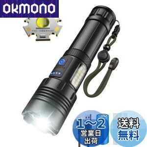 yzyɍPEČR̗pfzd LED  nk h 26650t/18650/P4drΉ 5000mAheʓdr yp_ő16/USB[d/X}zɏ[d\znfBCg COBC