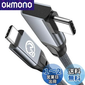 yzUseBean USB Type C P[u L^ 2M, 4K/60Hz fo USB 3.2 Gen 2X2 20Gbpsf[^] PDΉ100W}[d ^Cvc[dP[u iPhone 15, MacBook, iPad mini/Pro, Matebook, Xperia, Galaxy S24/S23/S22, Sony
