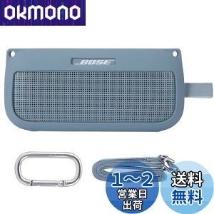 yzco2CREA VRP[X ݊i {[Y Bose SoundLink Flex Bluetooth speaker |[^u CX Xs[J[ (u[)