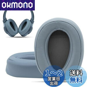 yzKrone Kalpasmos C[pbh Sony WH-H900Np Sony MDR-100ABN wbhtH I[o[C[NbVɑΉ \tgᔽf veCU[ p\j[wbhZbgCp[c (
