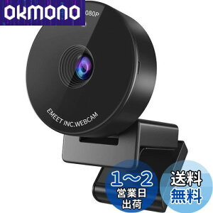yzWEBJ EMEET C950 EFuJ lcœK HD1080P 200f p\RJ RpNgTCY ډBJo[ }CN skypecpPCJ Windows (Win7,8,8.1,10,11)AmacOS (10.14y