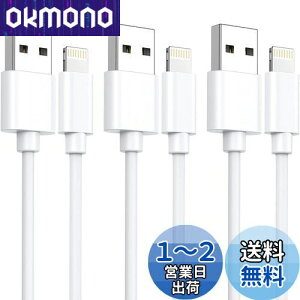 yziphone [d P[u CgjOP[u MFiFؕiy1M 3{Zbgz[dR[h }[d lightning fh~ ϋv iphone 14/13/13 Pro/12/11/X/8/8plus/7/6/ iPad eΉ