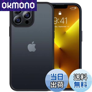 yzyČRMILKiEwh~zCASEKOO iPhone13 Pro p P[X  }bg wh~ ϏՌ ČRMILKi Xgbvz[t ϖh~ ϋv TT Jo[ CX[dΉ 202