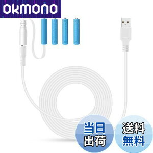 yzLANMU _~[dr P4` P4 zCg obe[d 4Zbg P[u  175cm USB-DCP[ut P4`obe[ drXy[T[ JԂgp NX}X NX