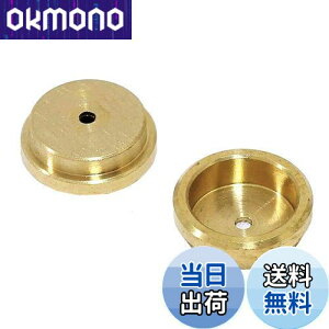 yzGAOHOU Jp dr MR-9 (H-D) ϊA_v^[ CdrΉ 1 LR441.4vC{^drɓK