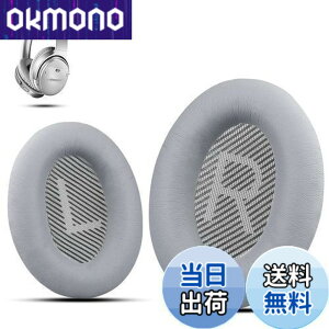 �y���������zBose �w�b�h�t�H���C���[�p�b�h�����p�v���~�A���C���[�p�b�h�BBose QuietComfort 35 ii /QC35 /QC25 /QC2 /QC15 /Ae2 /Ae2i /Ae2w /SoundTrue & SoundLink�ɑΉ� Krone Kalpasmos�� �| �V���o�[