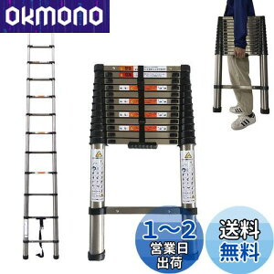 yzDayPlus Lk͂ XeX 3.8m ܂ݐLkq ^т₷y @\ ω׏d150 kg bN SbN XCh XeX|̂͂ Op {