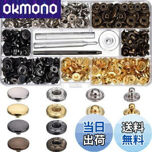 yzU[Ntg Xibv {^olzbN ł 4FU[NtgolzbN 12.5mmv׍H zbNZbg DIYzbNZbg 120gXibv{^łt [{bNX