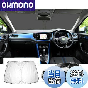 yzyGAFATztHNX[Q T-Roc eB[bN SUV 2020Nf~s p tbN ԗpTVF[h tgKXp UVJbg v*wtbN ANZT[ ܂ Ռ fM O